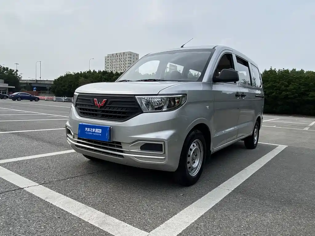 Wuling Hongguang V 2021