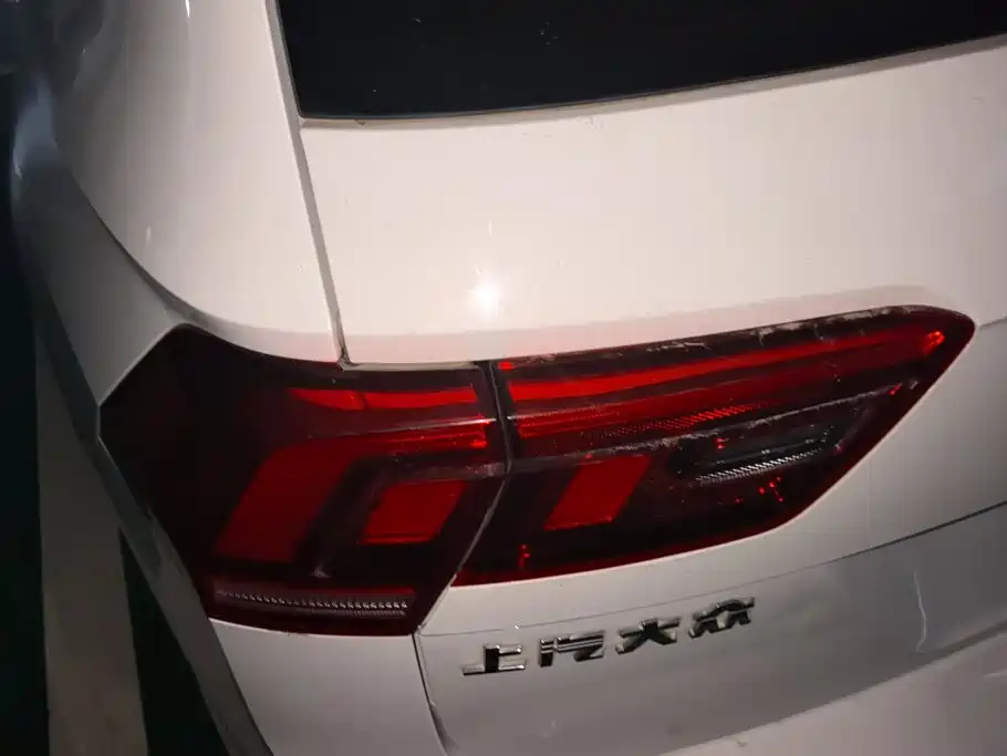 Volkswagen Tiguan L 2017 — фото 4