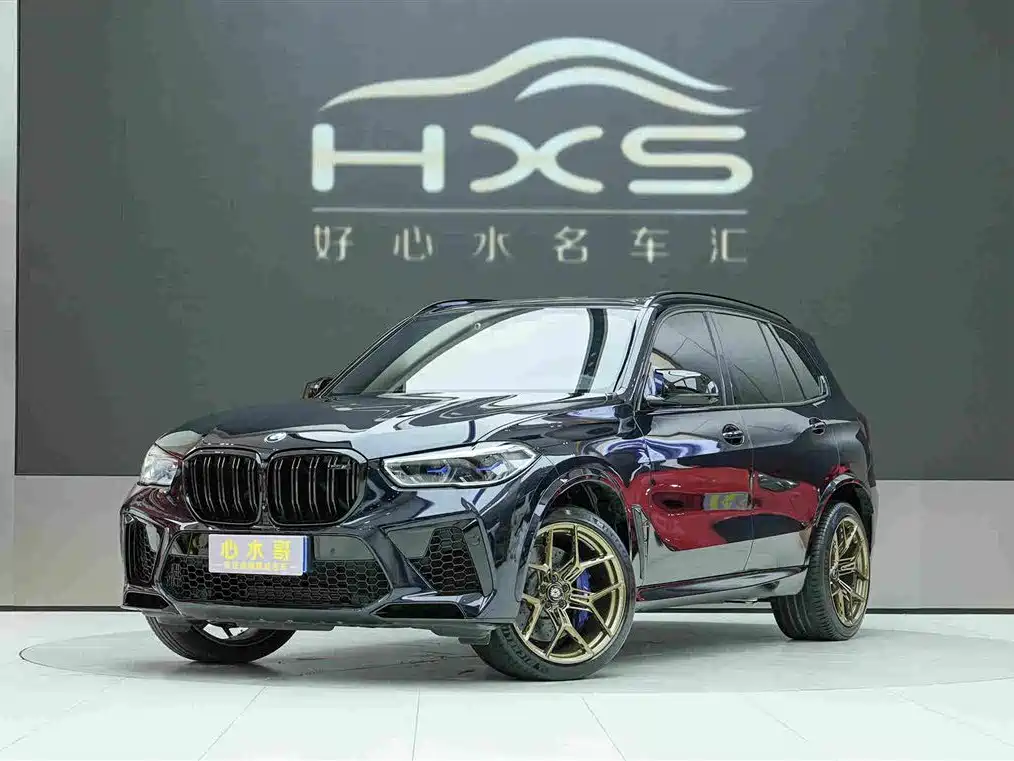 BMW X5 M 2022