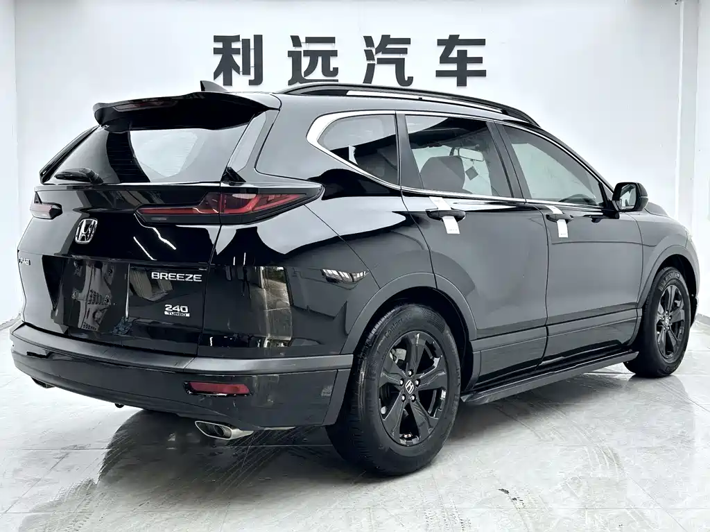 Honda Breeze 2022 — фото 15