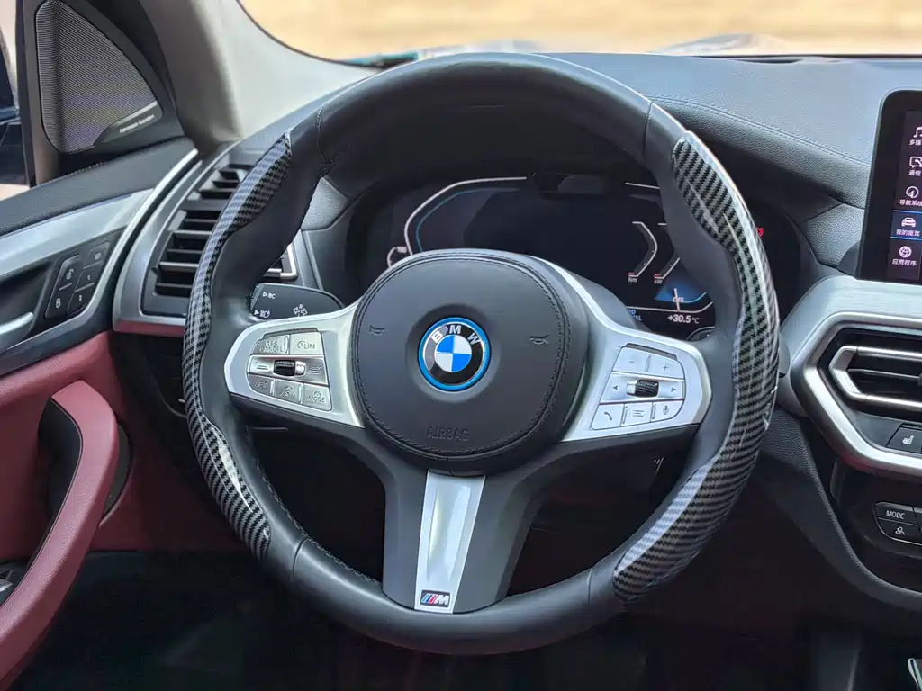 BMW iX3 2023 — фото 15