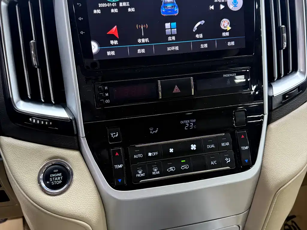 Toyota Land Cruiser 2015 — фото 23