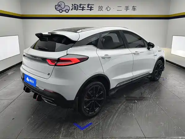 Geely Emgrand S 2022