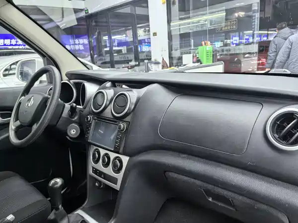 Changan Uno S 2015