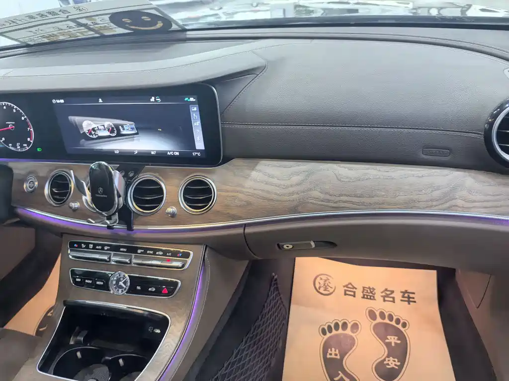 Mercedes-Benz E-Class 2019 — фото 18