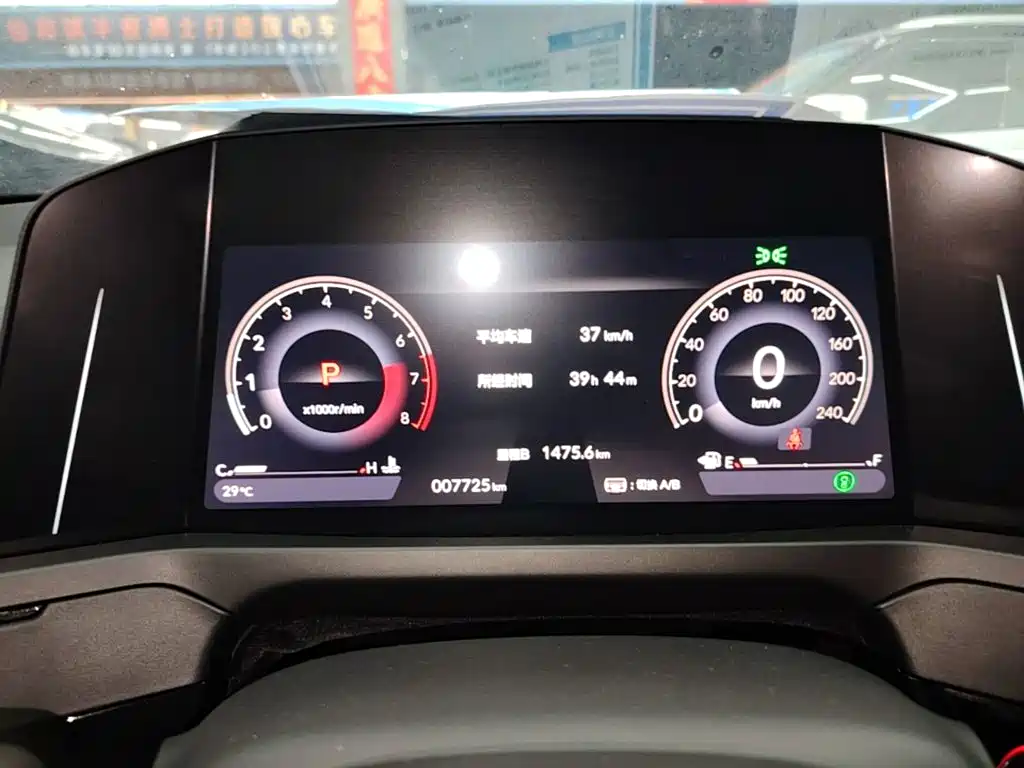 Honda Inspire 2025 — фото 12