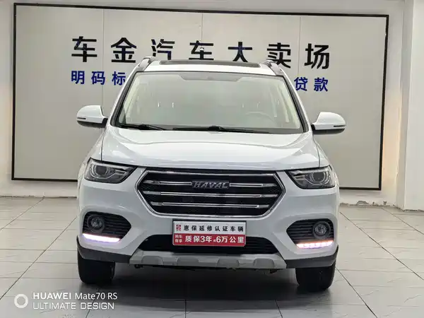 Haval H6 2018
