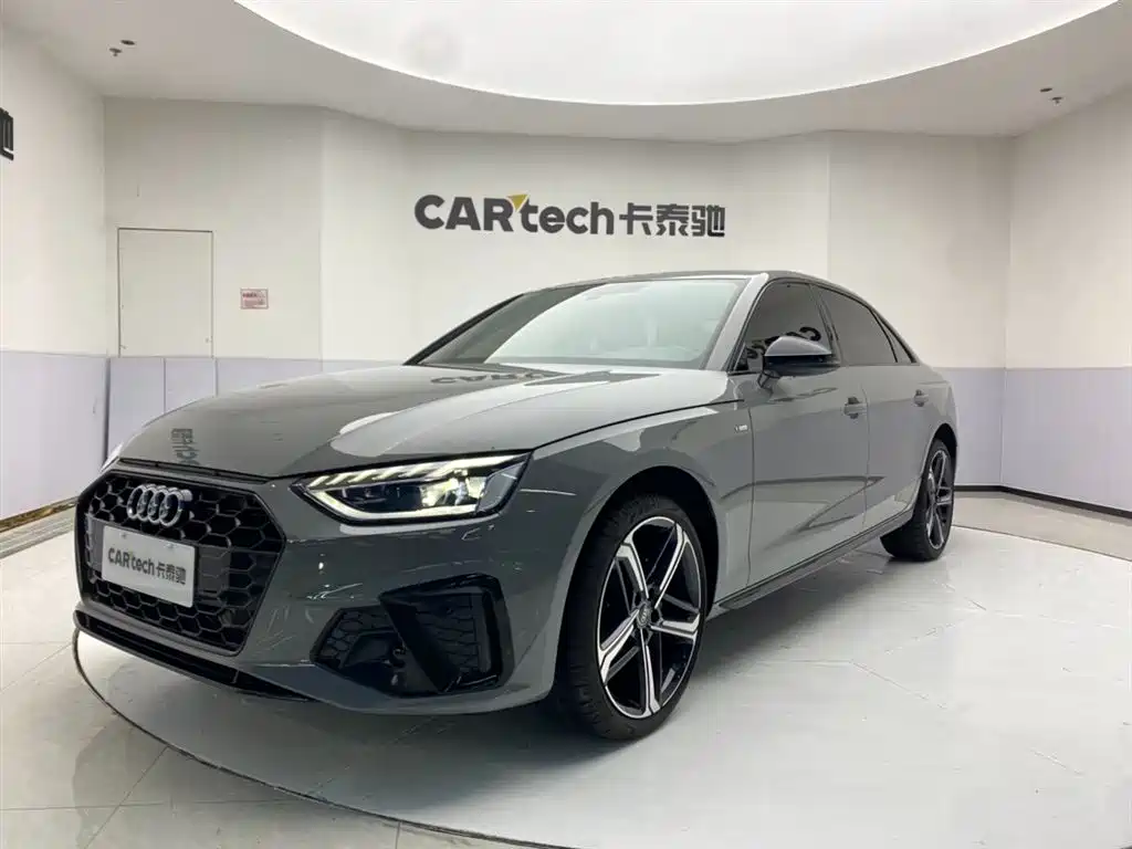 Audi A4L 2024