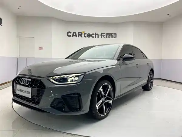 Audi A4L 2024