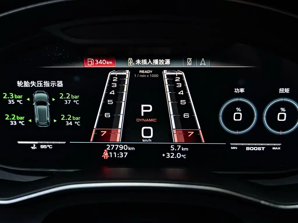Audi RS 6 2023 — фото 11