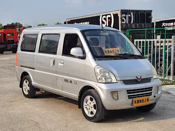 Wuling Rongguang 2011