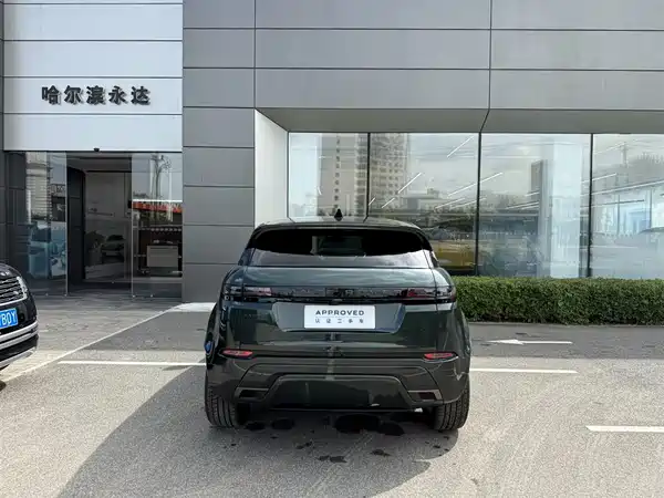 Land Rover Range Rover Evoque 2026