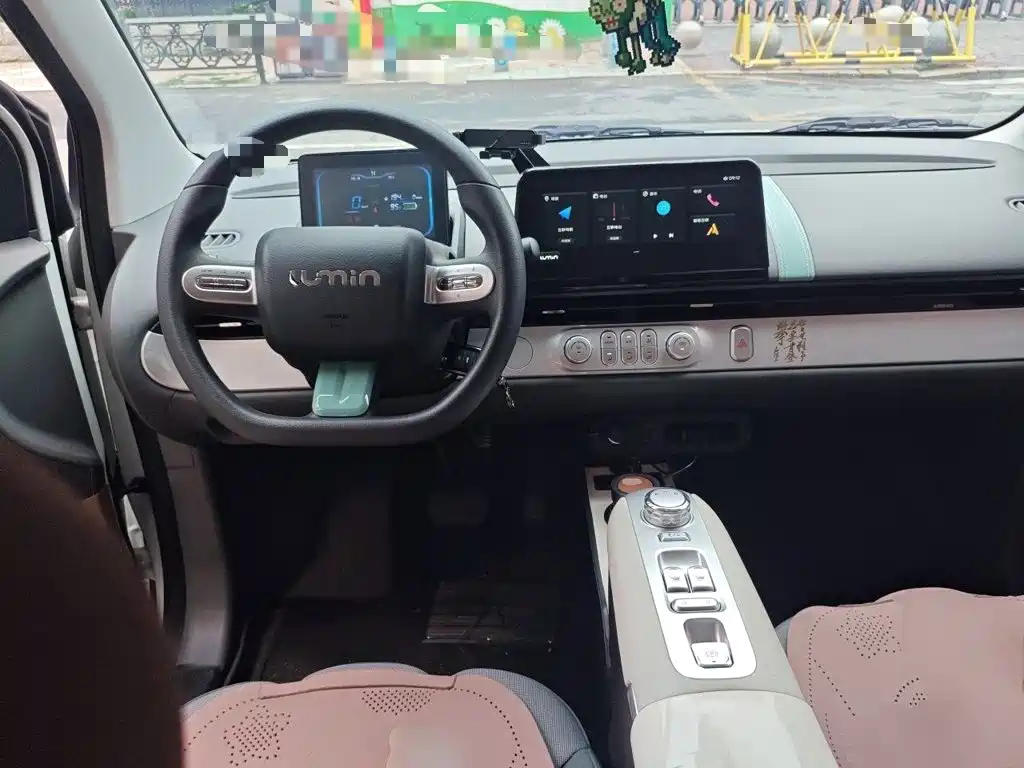 Qiyuan Lumin 2025
