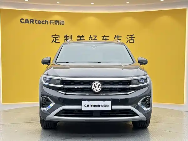 Volkswagen Talagon 2024