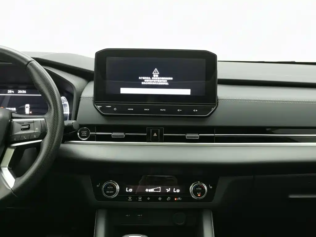 Mitsubishi Outlander 2023 — фото 12
