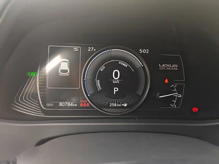 Lexus UX New Energy 2021 — фото 14