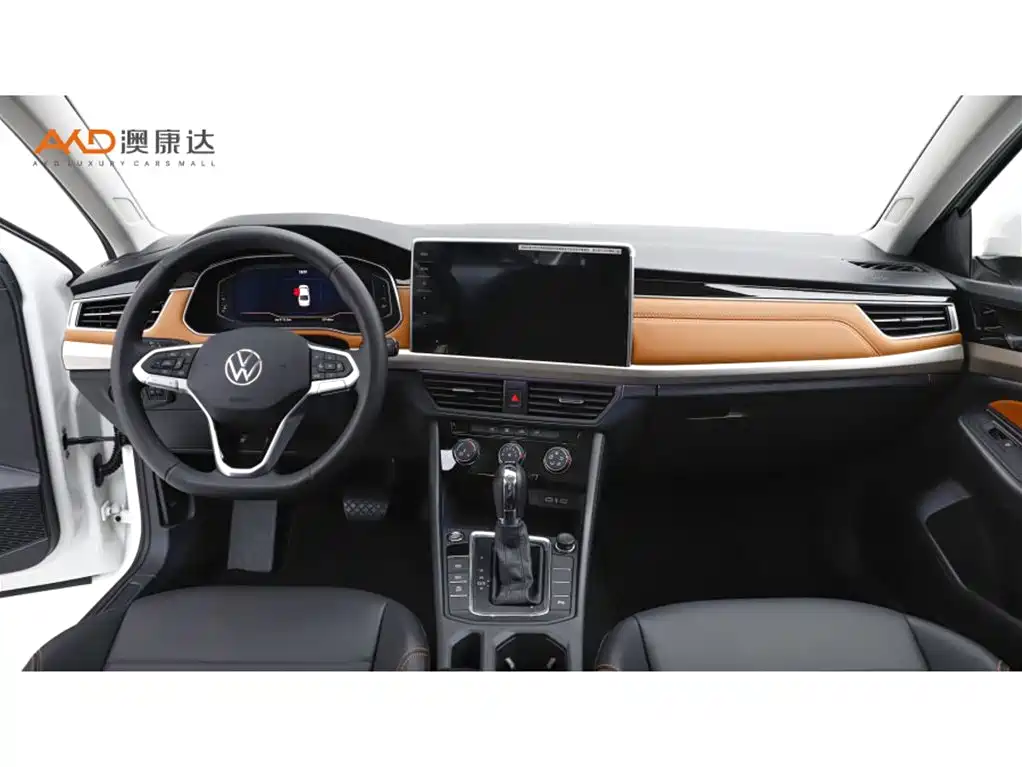Volkswagen Bora 2023