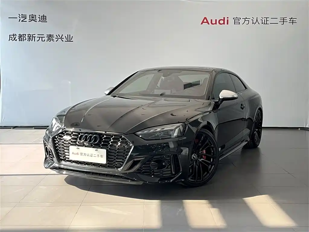 Audi RS 5 2024