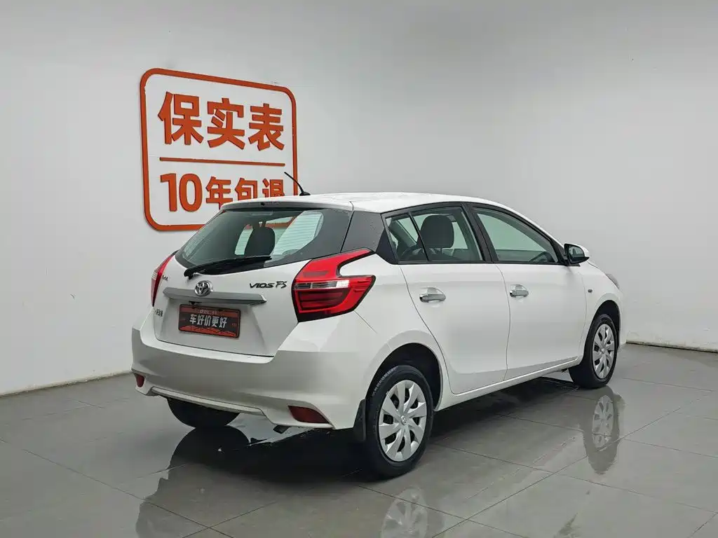 Toyota Vios FS 2017