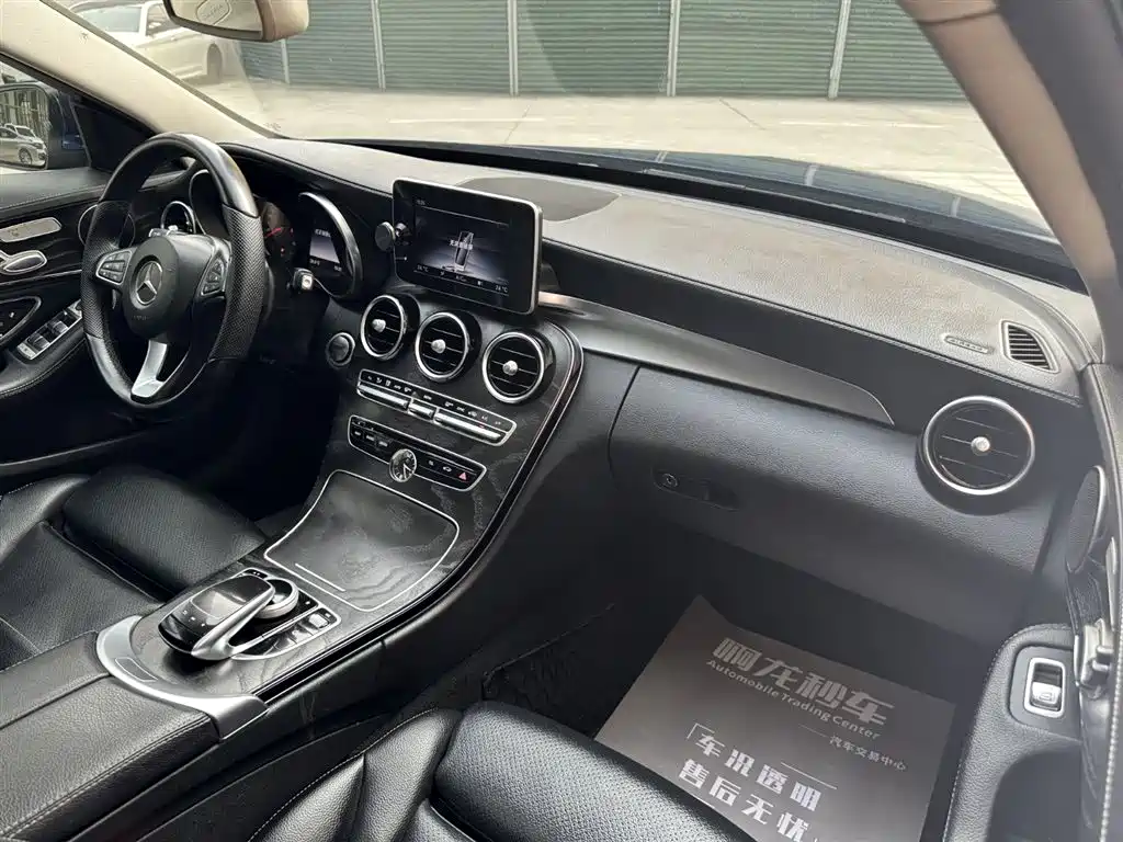 Mercedes-Benz C-Class 2016 — фото 27