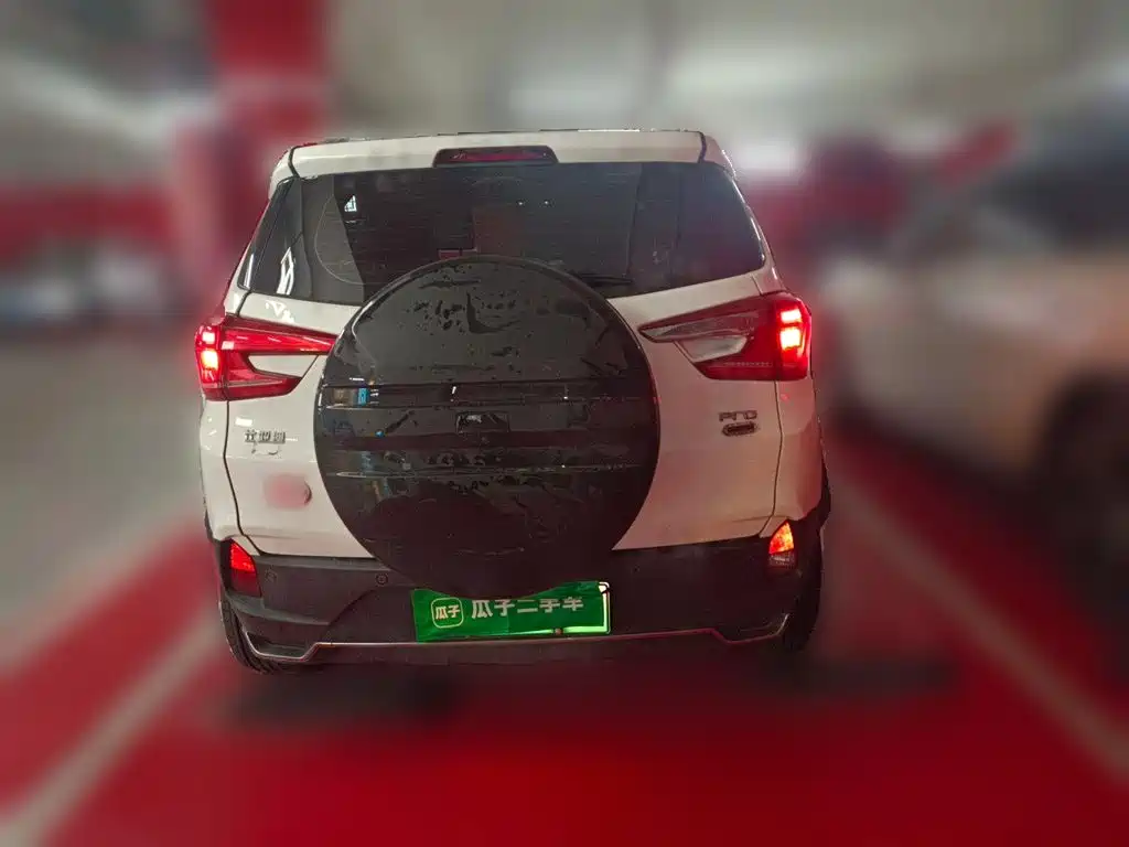 BYD Yuan Pro 2021