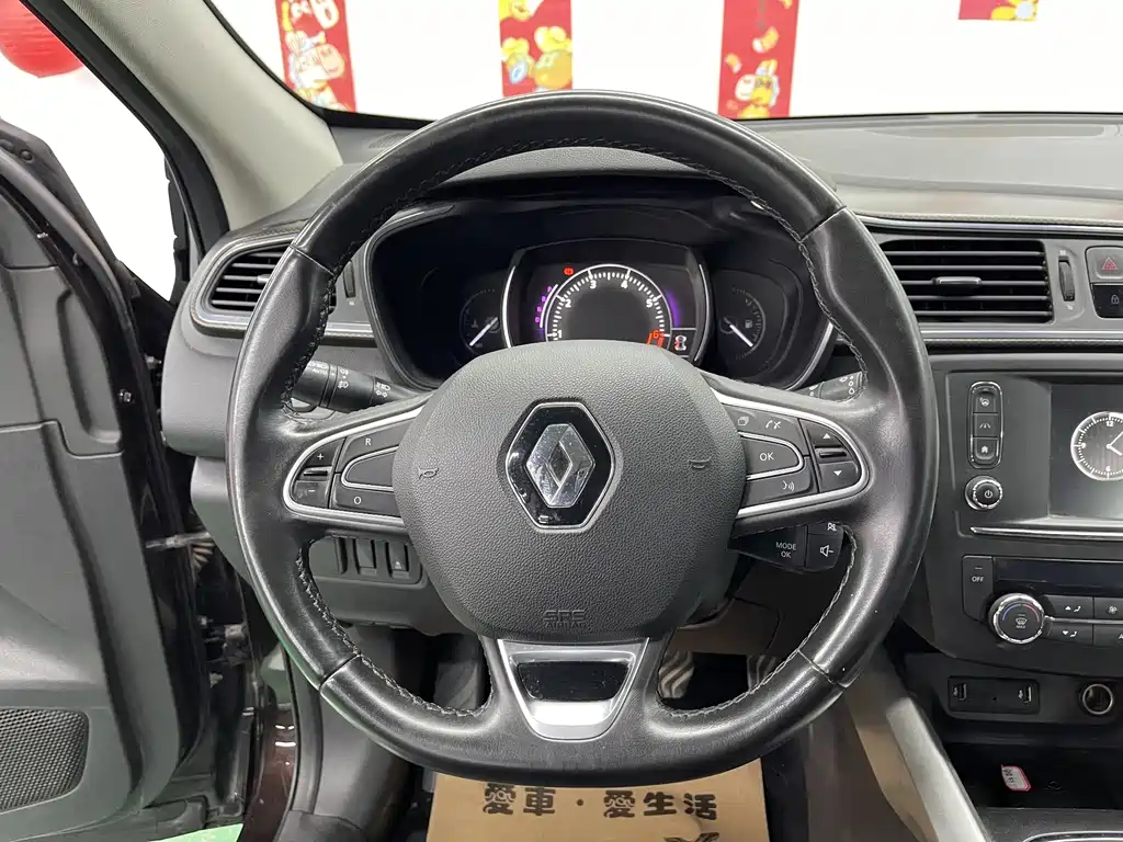 Renault Kadjar 2016 — фото 12