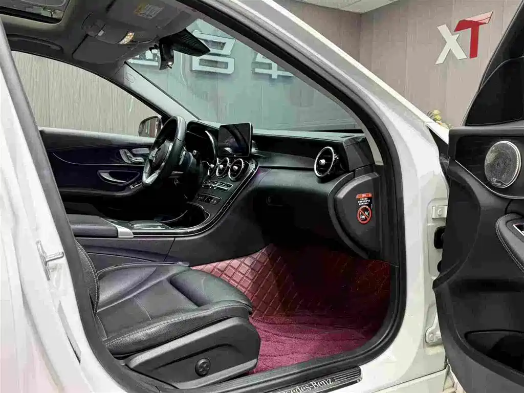 Mercedes-Benz C-Class 2021