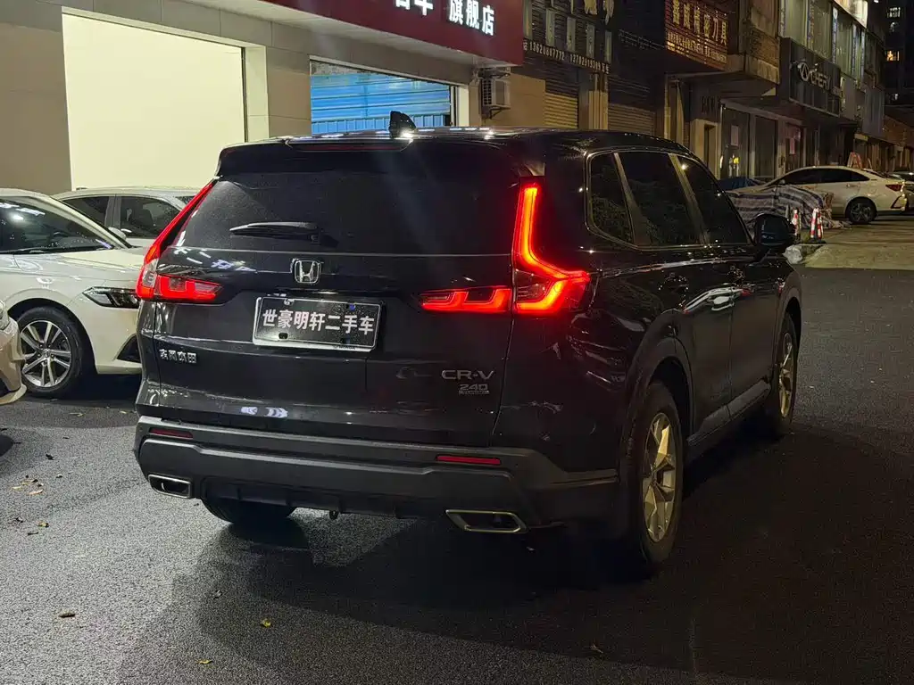 Honda CR-V 2024
