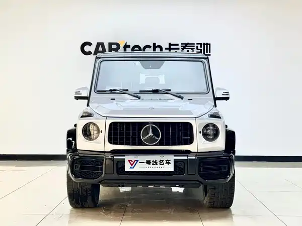 Mercedes-Benz G-Class 2017