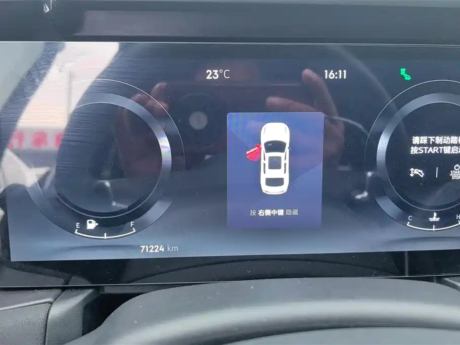 Lynk & Co 03 2024 — фото 14