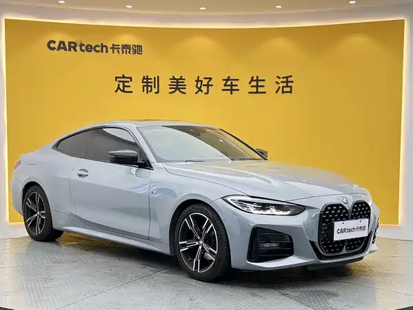 BMW 4 Series 2023