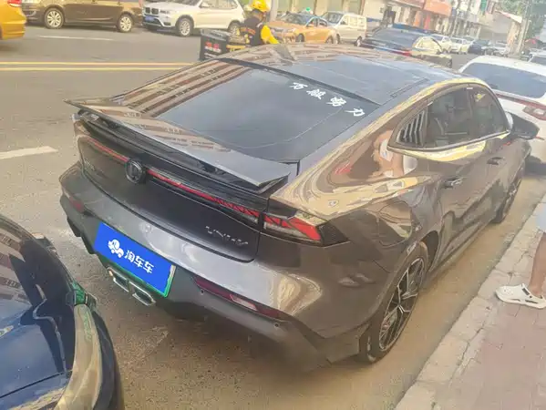 Changan UNI-V Smart Electric Idd 2024
