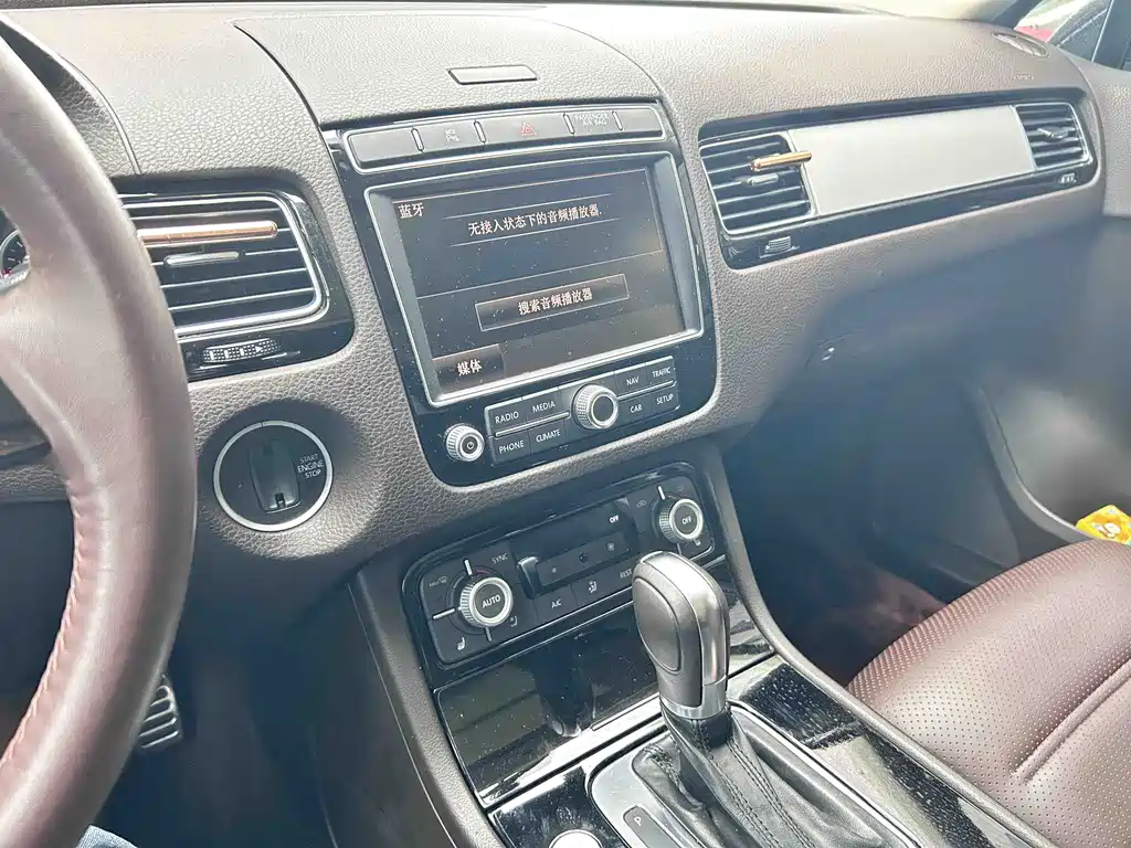 Volkswagen Touareg 2018 — фото 14