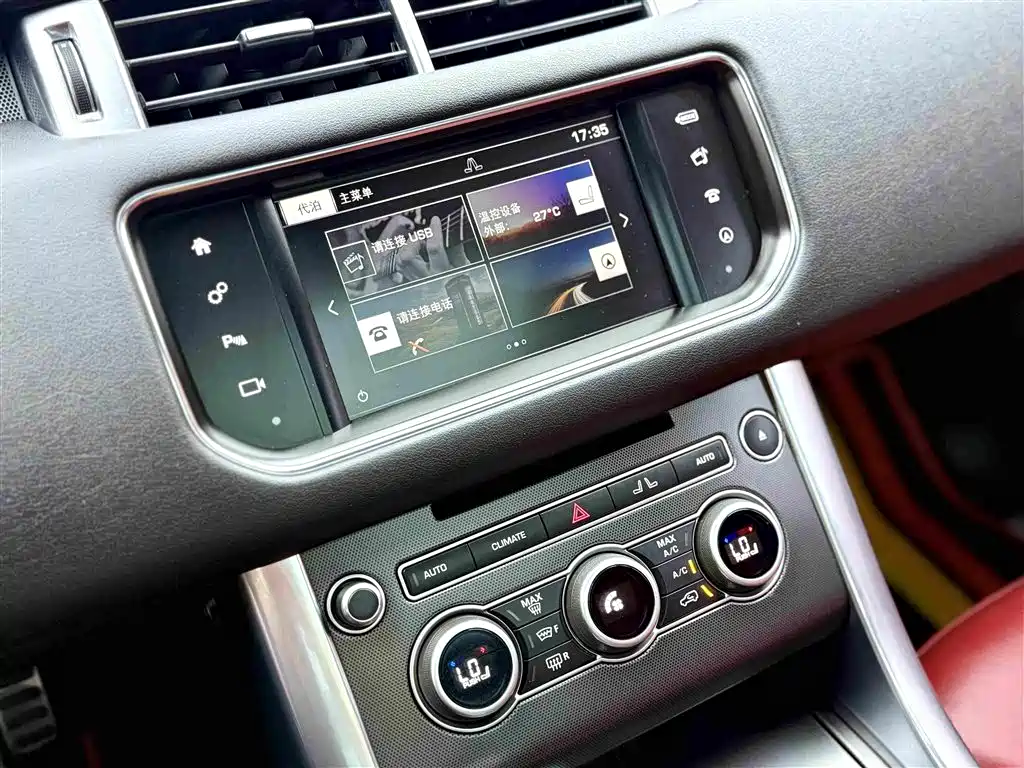 Land Rover Sport 2016 — фото 11