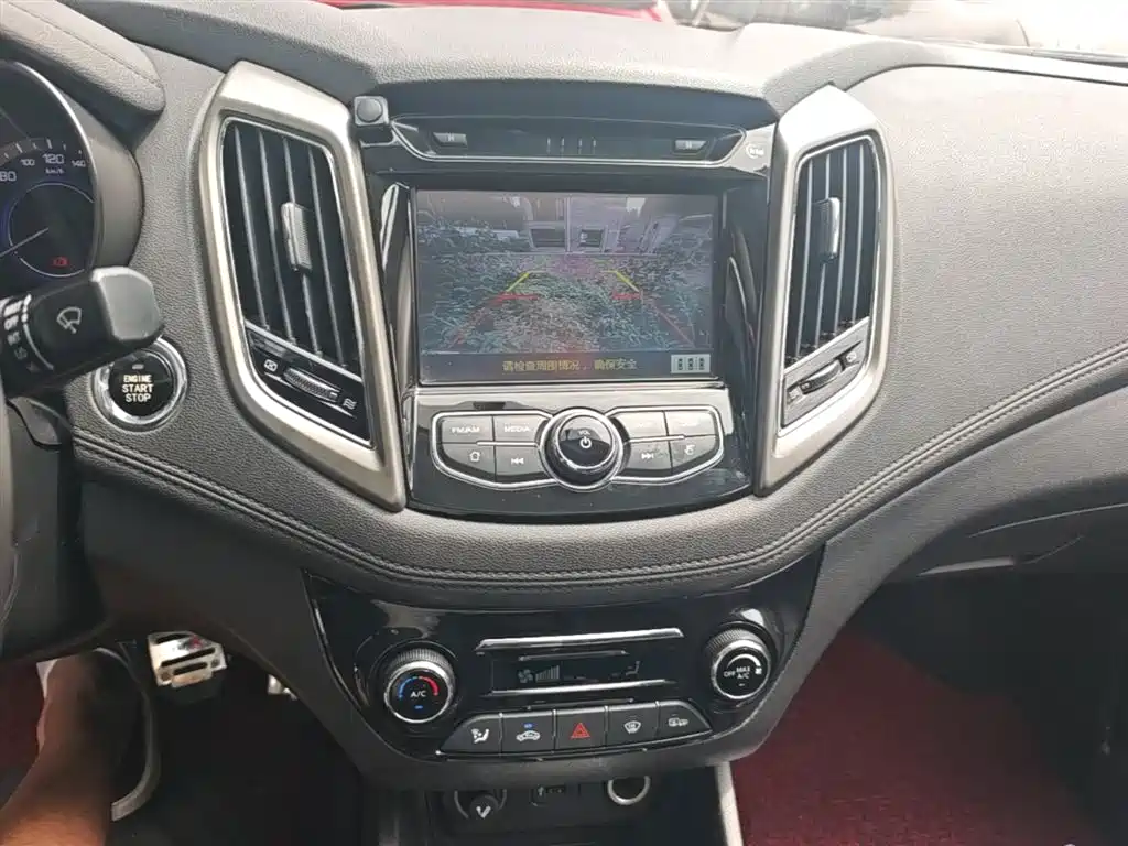 Changan Eado 2017 — фото 13