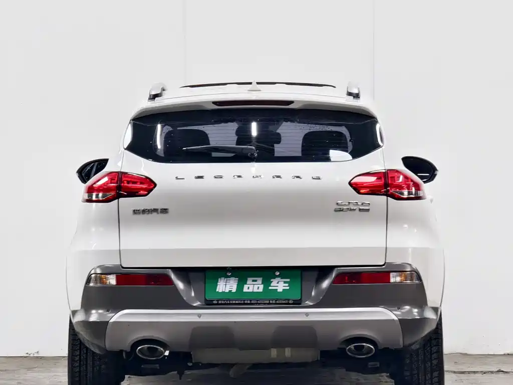 Leopaard CS10 2016
