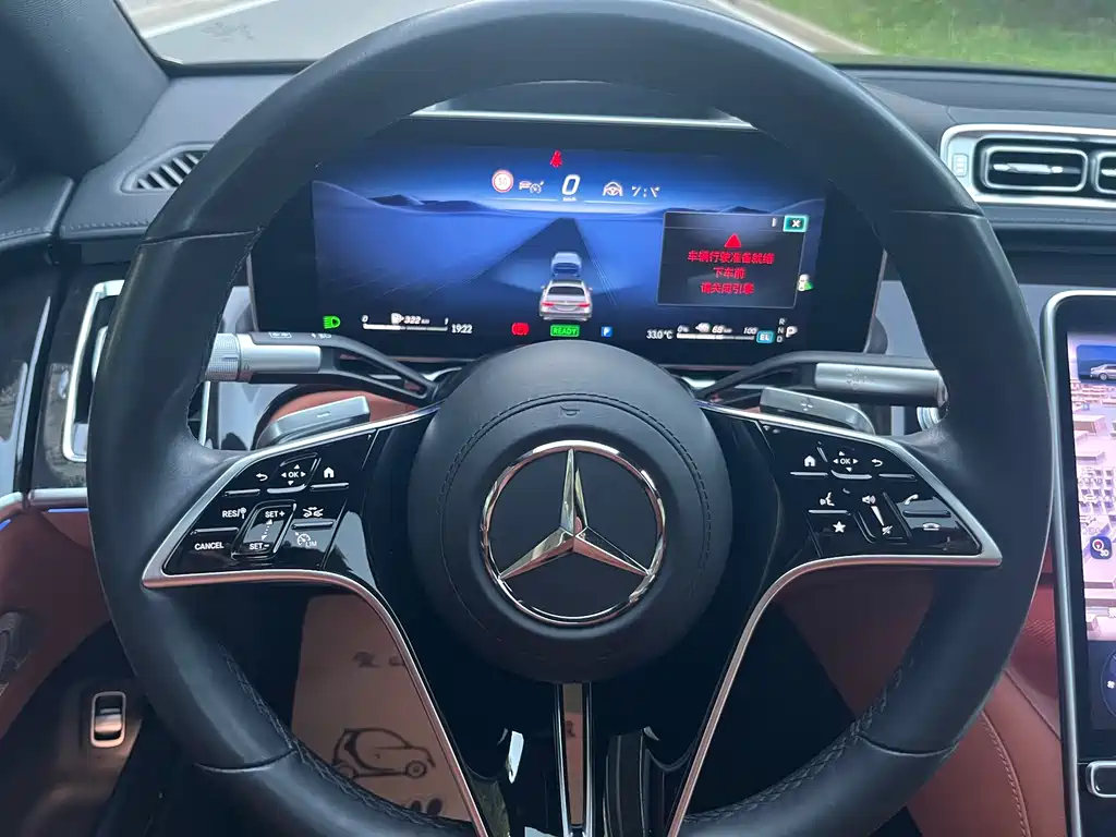 Mercedes-Benz S-Class New Energy 2023 — фото 14