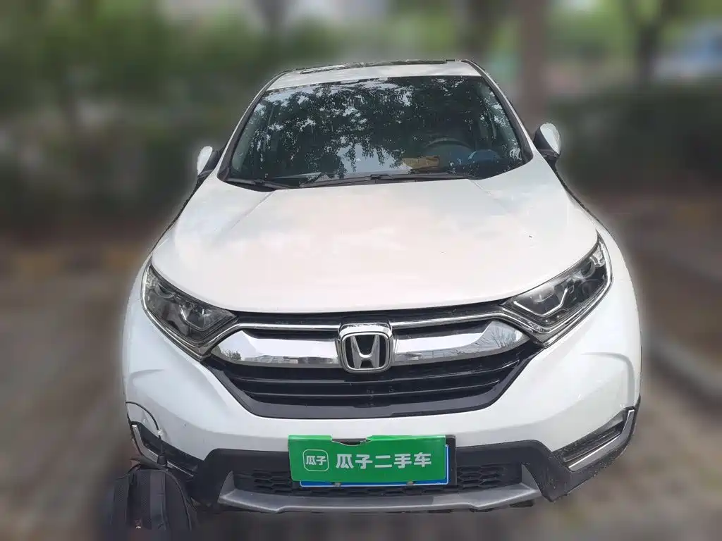 Honda CR-V 2019