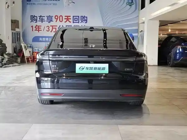 NIO ET7 2022
