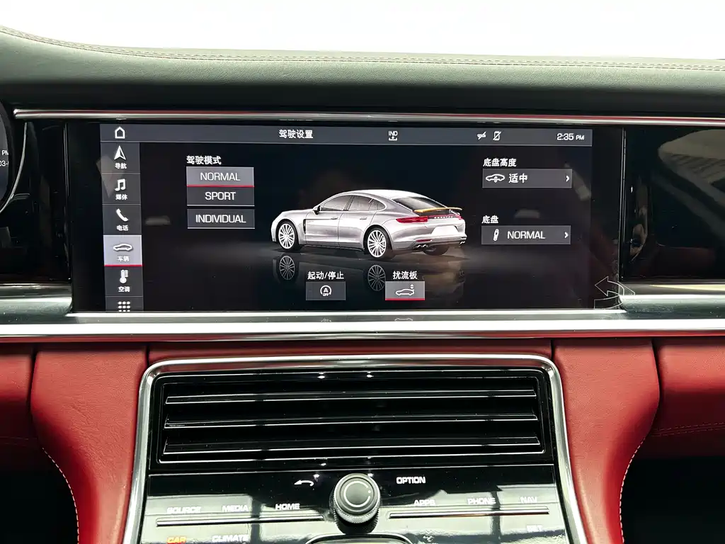 Porsche Panamera 2020 — фото 19