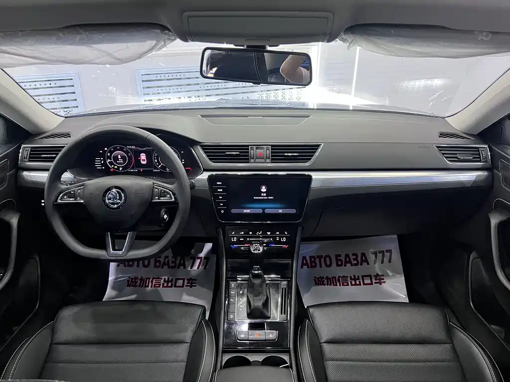 Skoda Speedy 2022 — фото 15