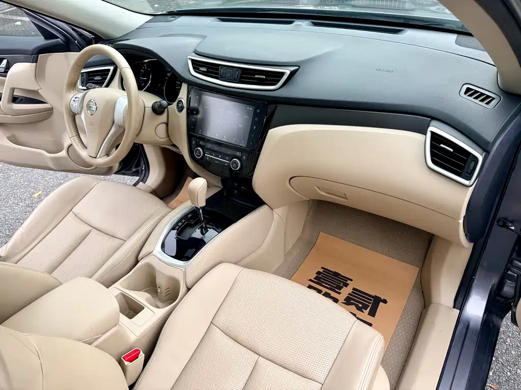 Nissan X-Trail 2016 — фото 12