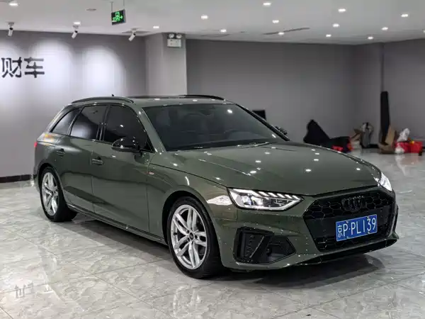 Audi A4 2024