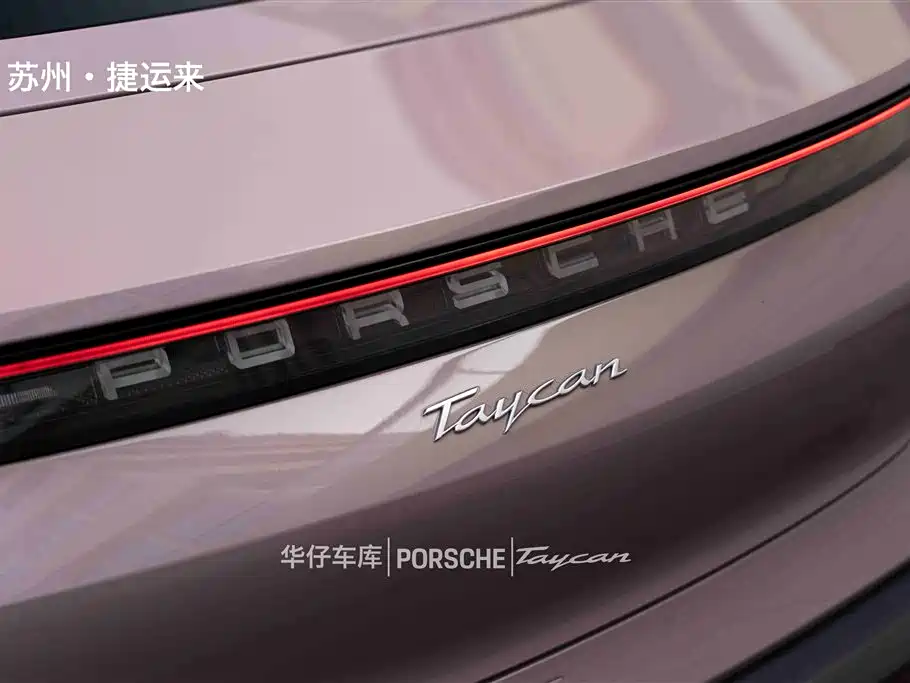 Porsche Taycan 2023 — фото 14