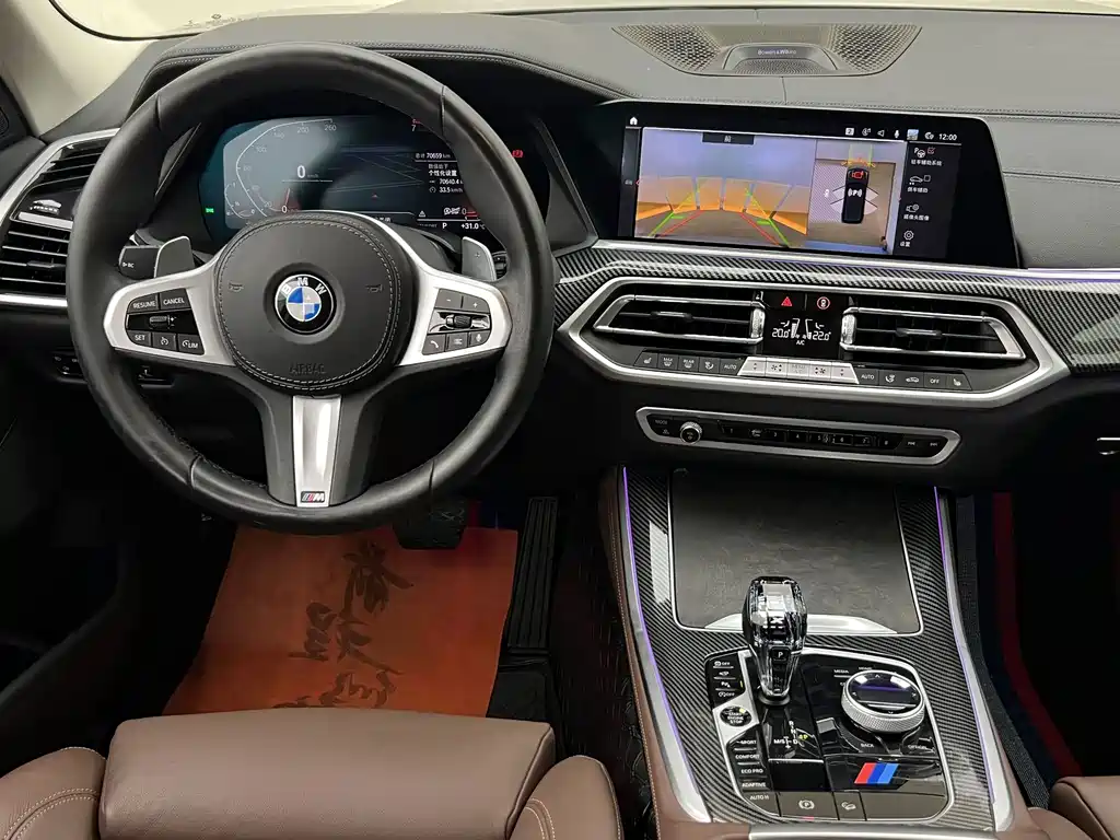 BMW X5 2021 — фото 15