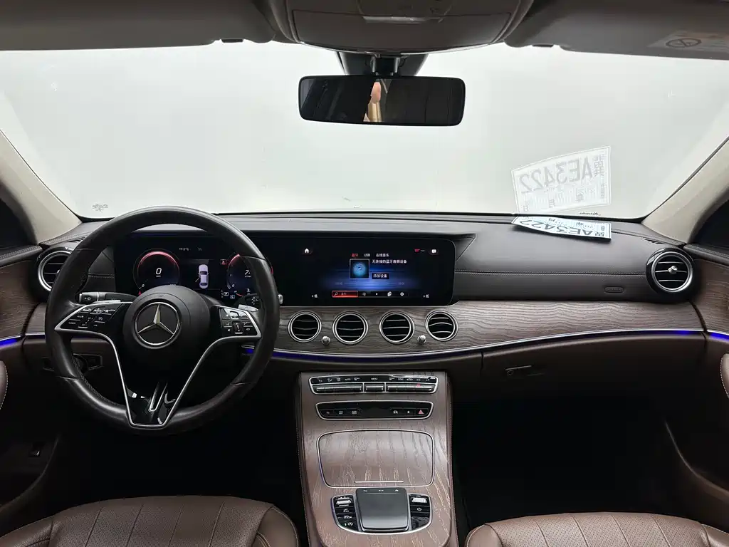 Mercedes-Benz E-Class 2020 — фото 13