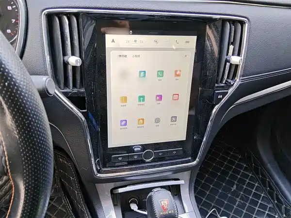 Roewe RX5 2016