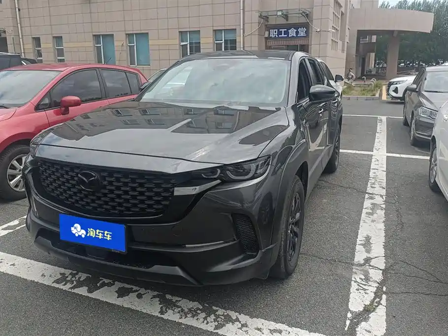 Mazda CX-50 Xingye 2025