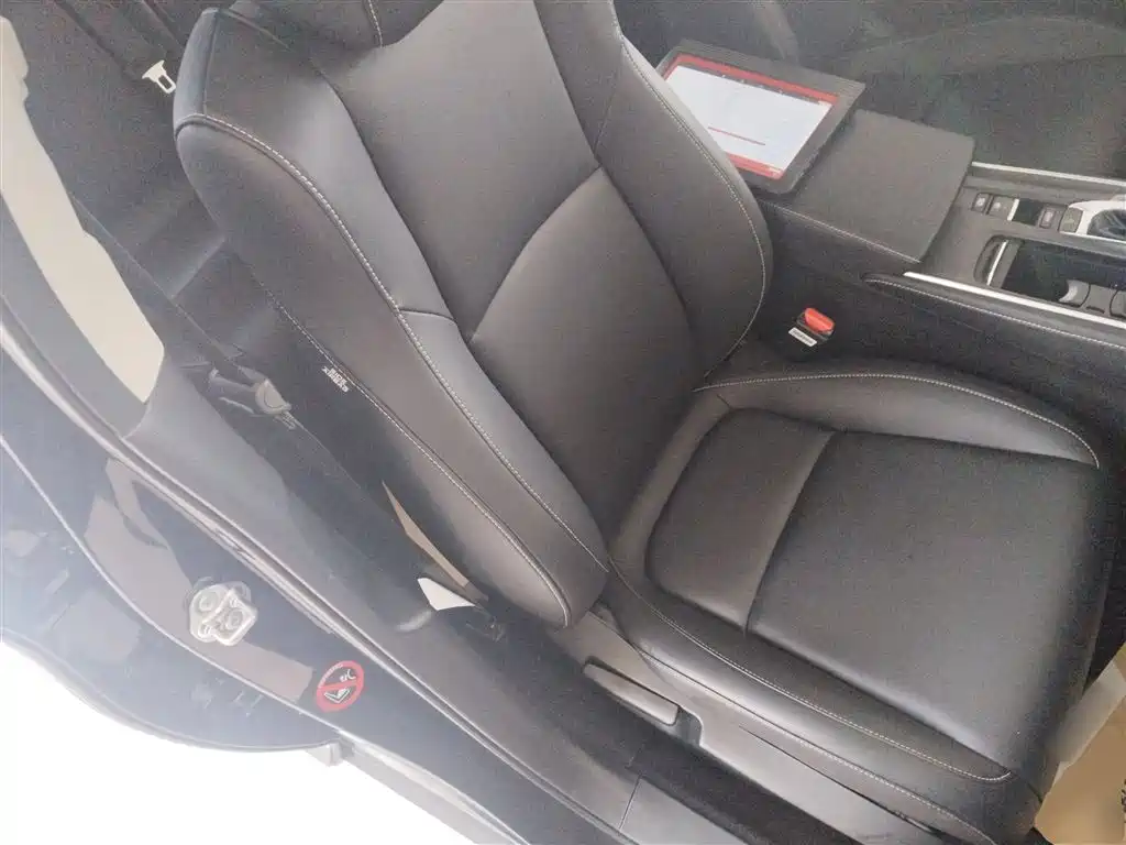 Honda Inspire 2021 — фото 17