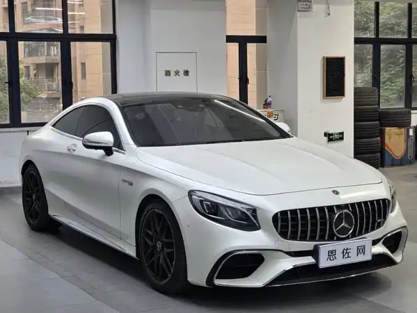 Mercedes-Benz S-Class AMG 2018
